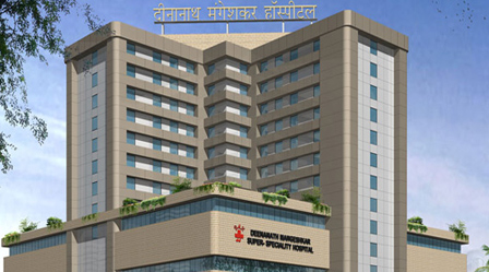 Hospital 1