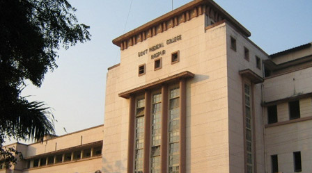 Hospital 1